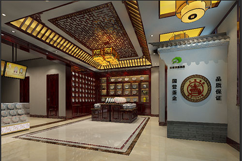 嘉鱼古朴典雅的中式茶叶店大堂设计效果图